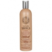 NATURAL & ORGANIC Hair Shampoo Protection & Nourishing for Dry Hair with Rhodiola Rosea, Cedar Jelly, Organic Herb Extracts 400 ml (Natura Siberica)