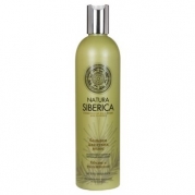 ACTIVE ORGANICS Hair Balm Volume & Moisturizing for Dry Hair with Pinus Pumila, Rosehip, Active Organics Wild Herbs and Flowers 400 ml (Natura Siberica)
