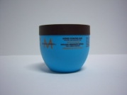 Moroccan Oil Intense Hydrating Mask 8.5 Ounce