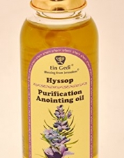 Hyssop Purification Anointing Oil 30 ml From Holyland Jerusalem